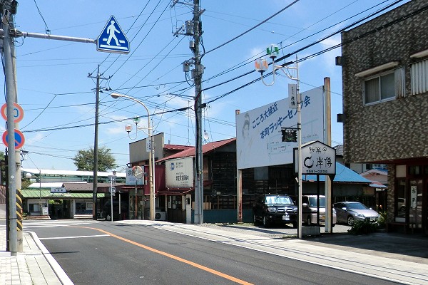 東武東上線玉淀駅目の前のお店です。
